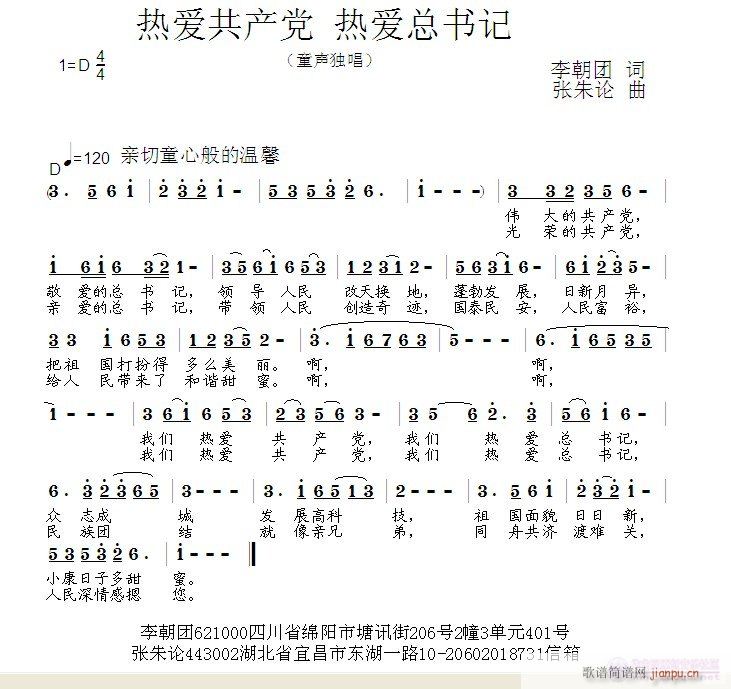 (i)a(chn)h(i)(sh)ӛ(ʮּ)1