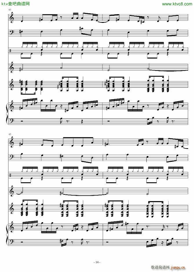 (hu )(V)14