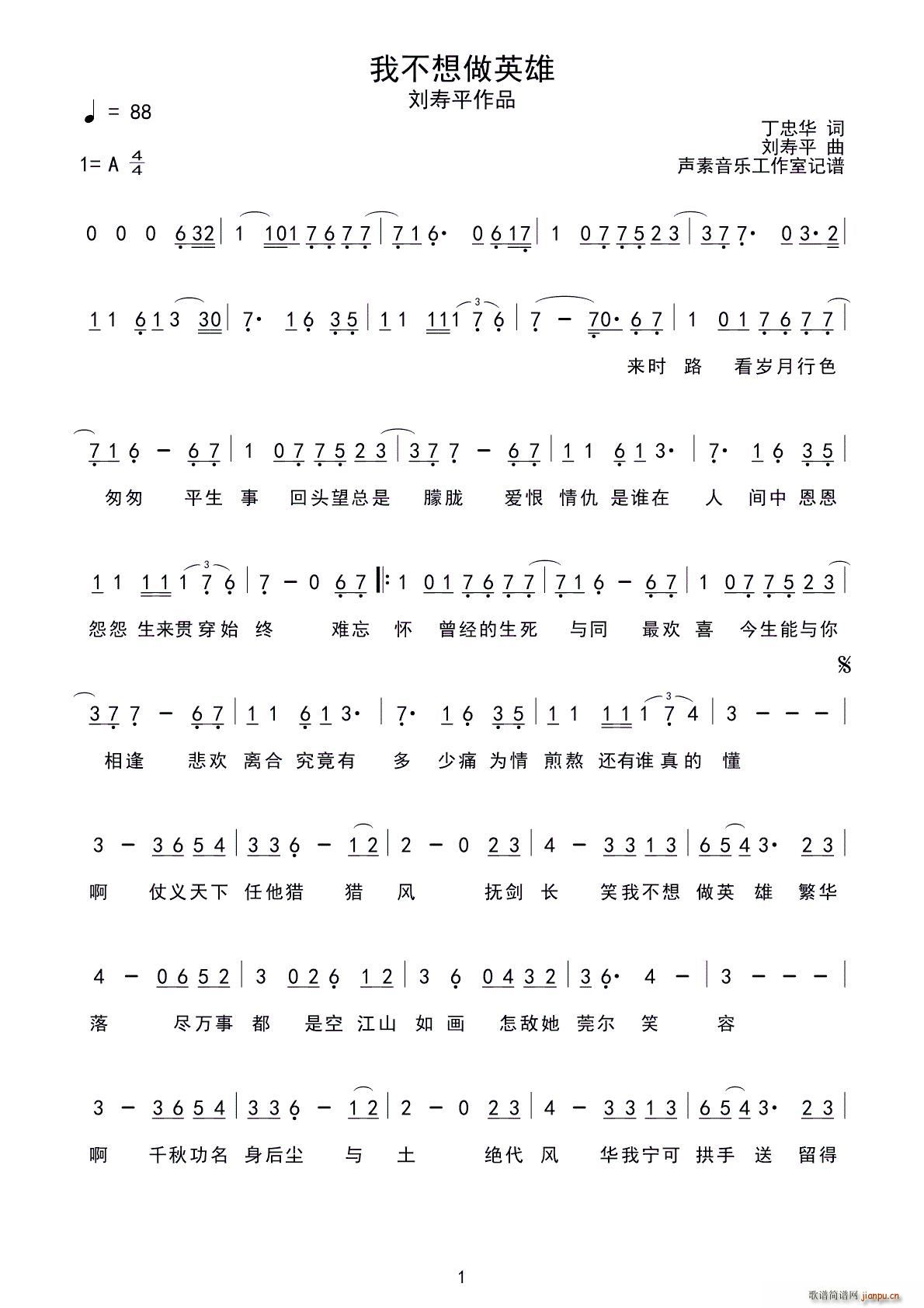 ҲӢ(ָV)1