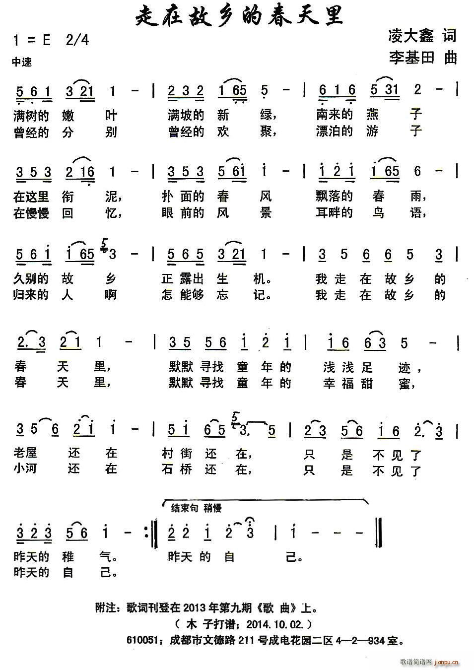 ڹlĴ(ָV)1