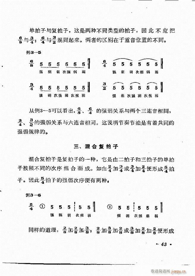 (l )֪R Ŀ 1 60(ʮּ)49