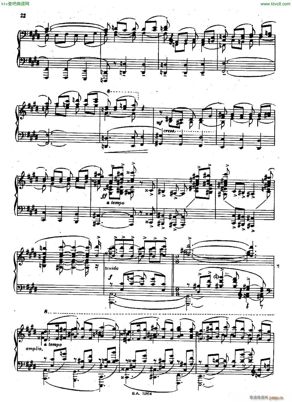 Guastavino Sonata(V)21