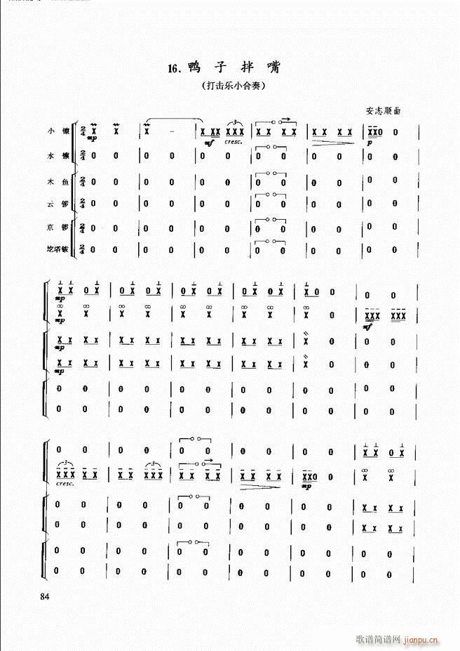 (l )̳ 61 120(ʮּ)24