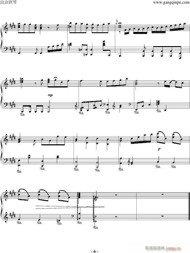 melodies of life Final Fantasy(V)6