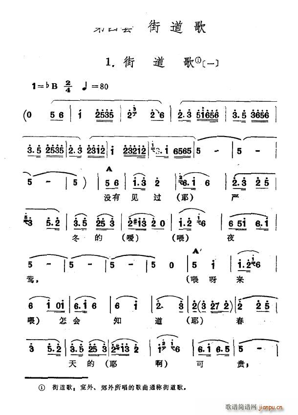 ֵ һ ½ S᠖  ֵ(ʮּ)1