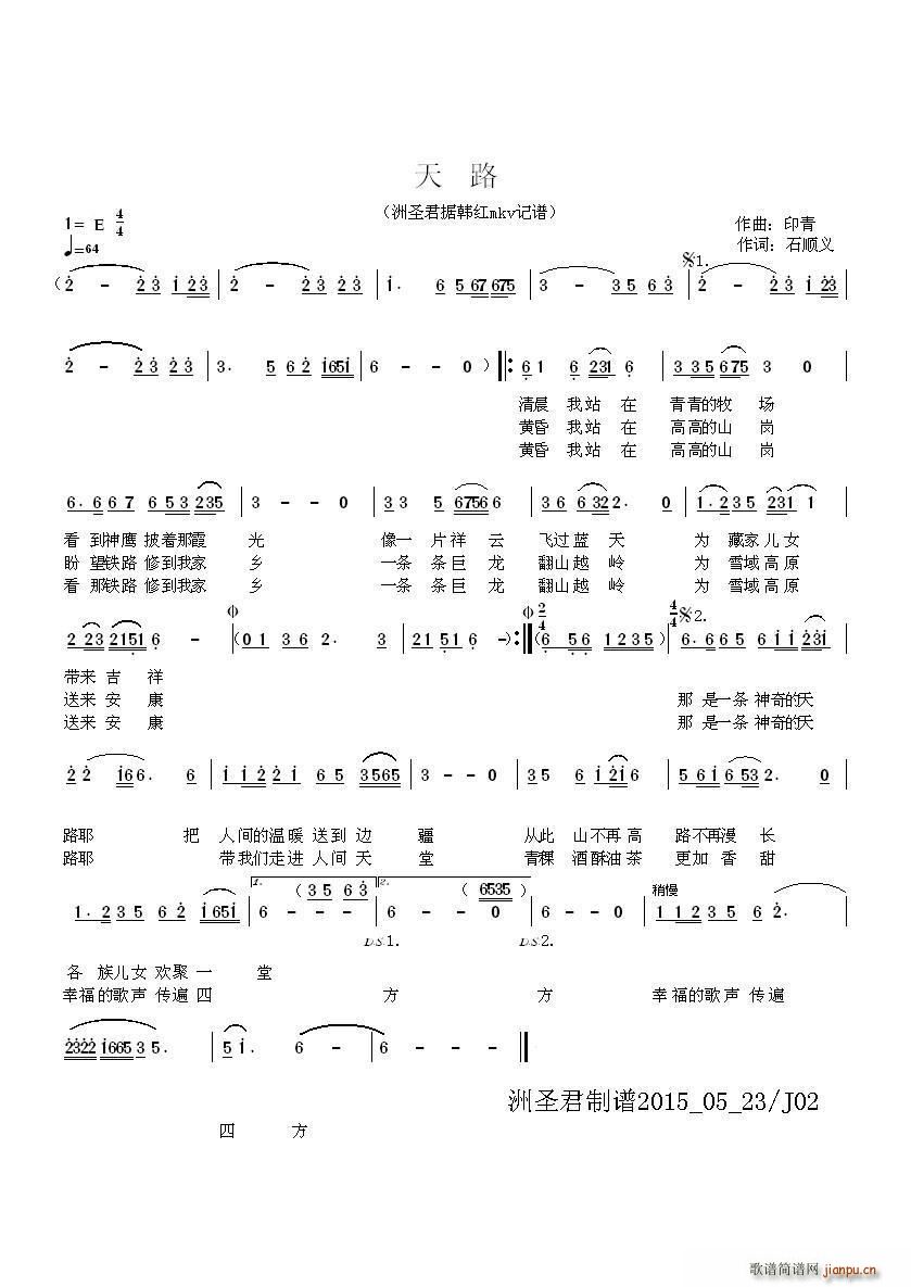 ՈQ·V(ָV)1