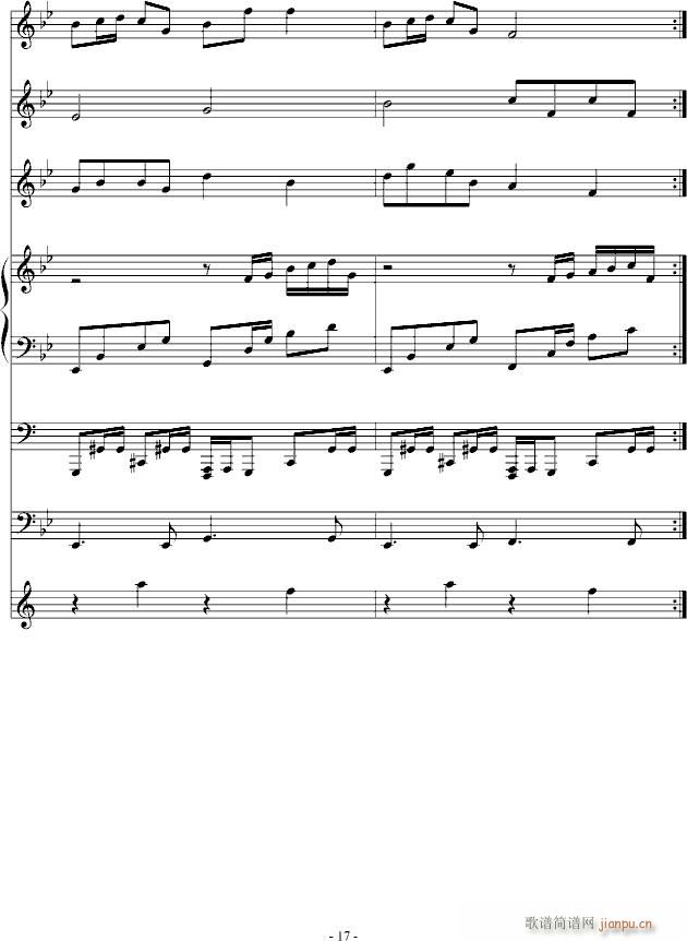 (V)17