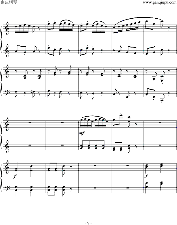 Сɘ(sh)(V)7