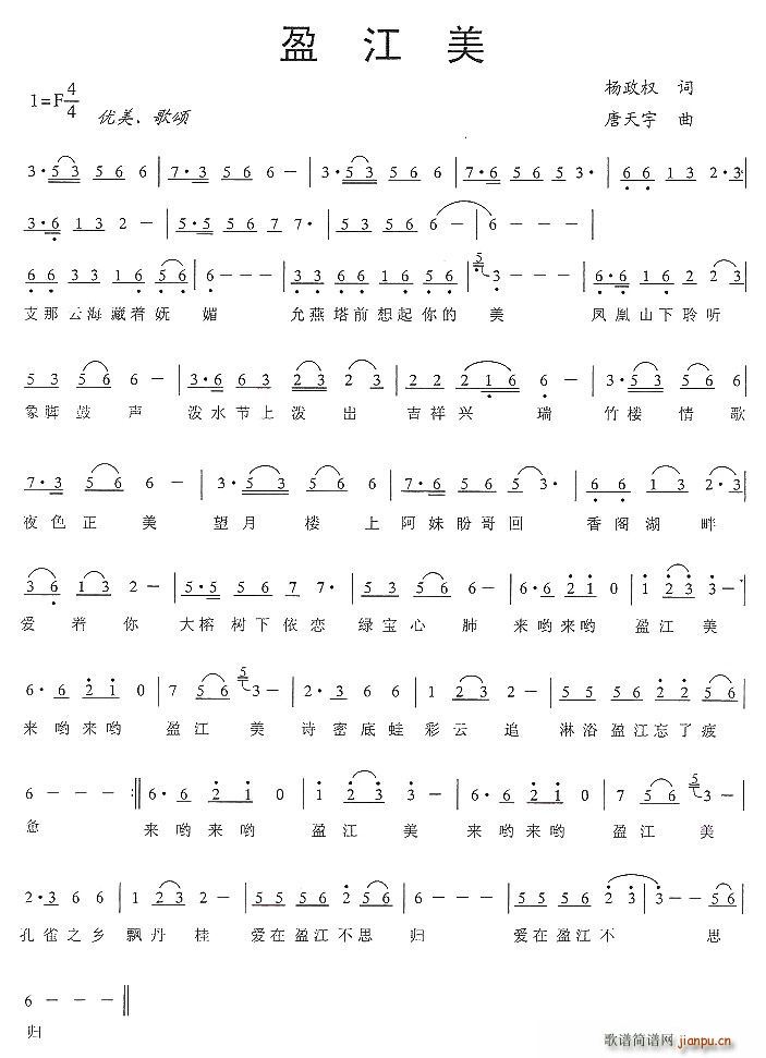 ӯ(ָV)1