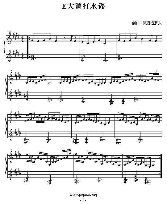 Em{ˮ{(V)1