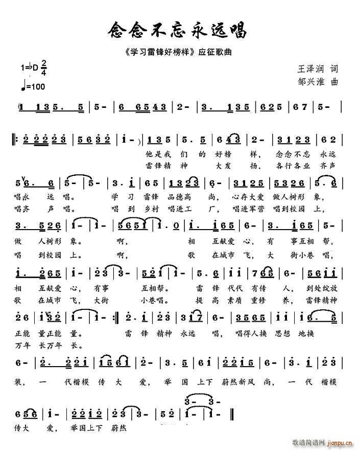 h W(xu)hð (ʮּ)1