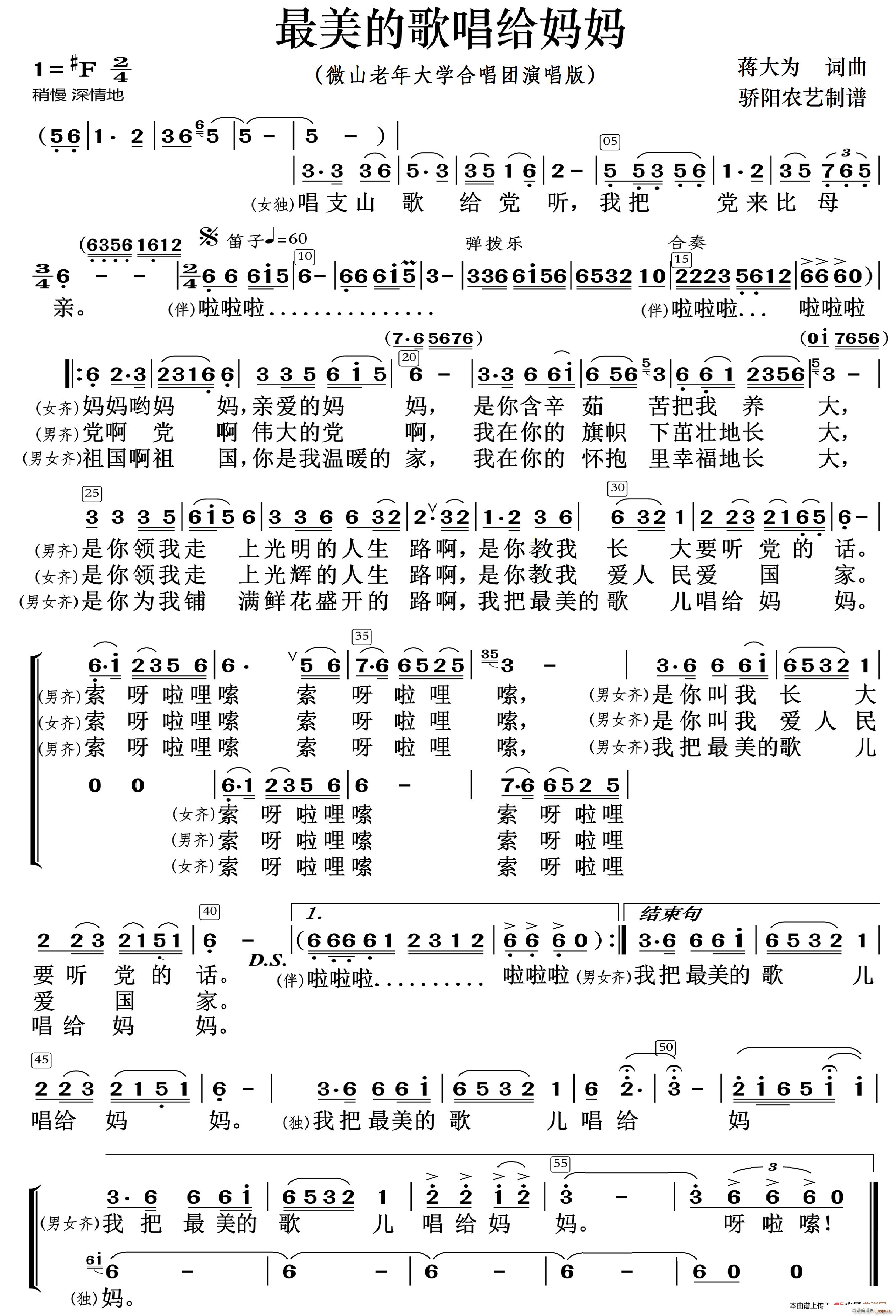 ĸ質o ϳ(ϳV)1
