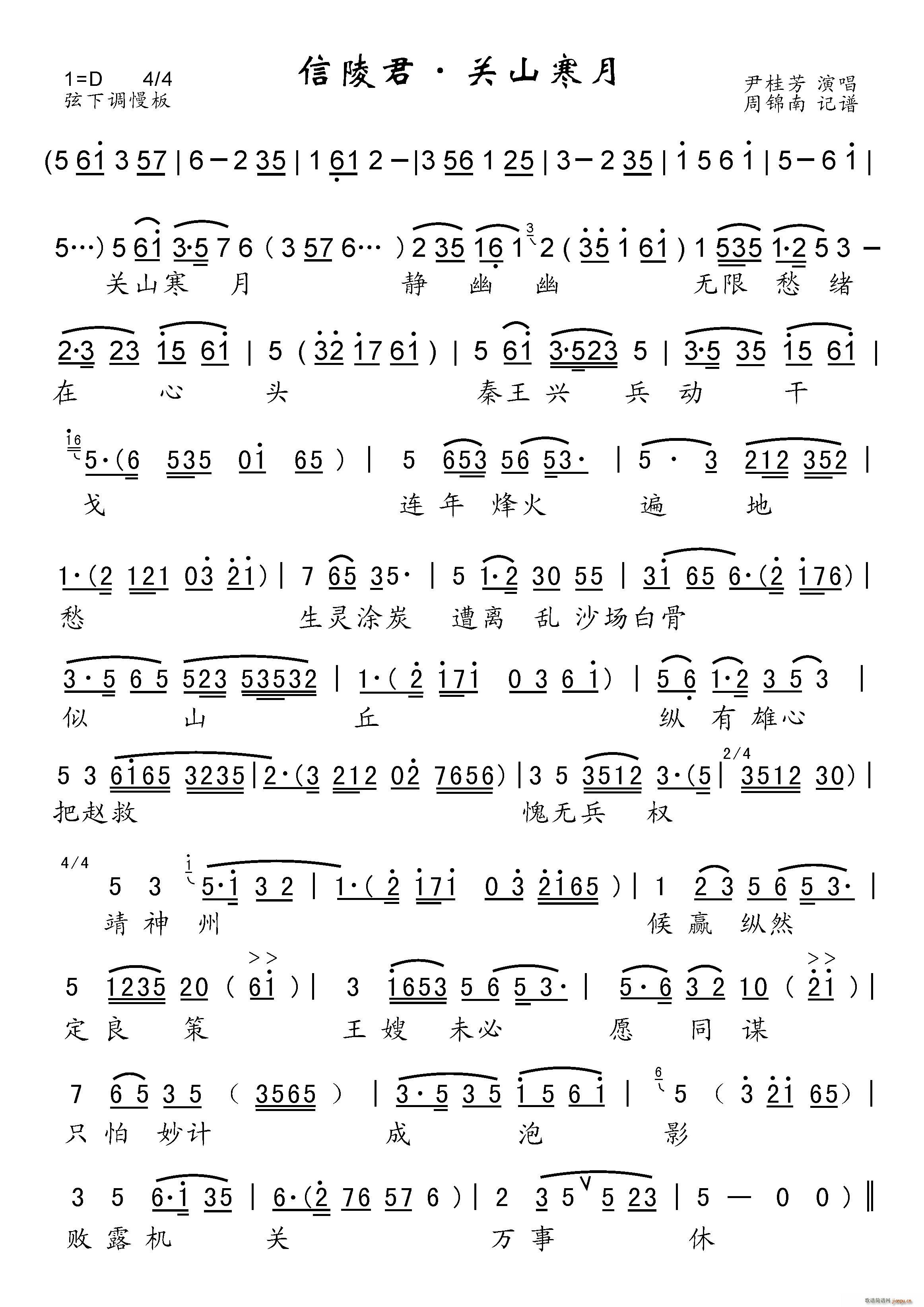 P(gun)ɽo  x(ԽV)1