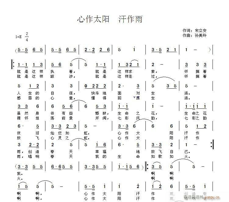 ̫(yng)(ָV)1