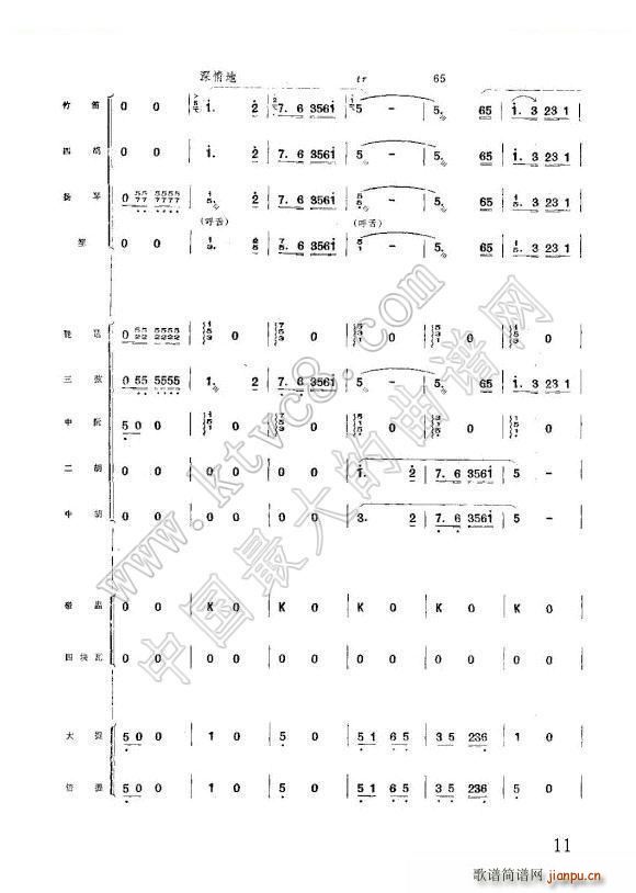 ׷sW(xu)կ wi(l )(V)7