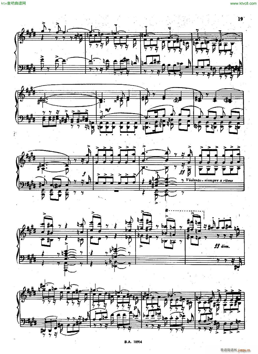 Guastavino Sonata(V)18