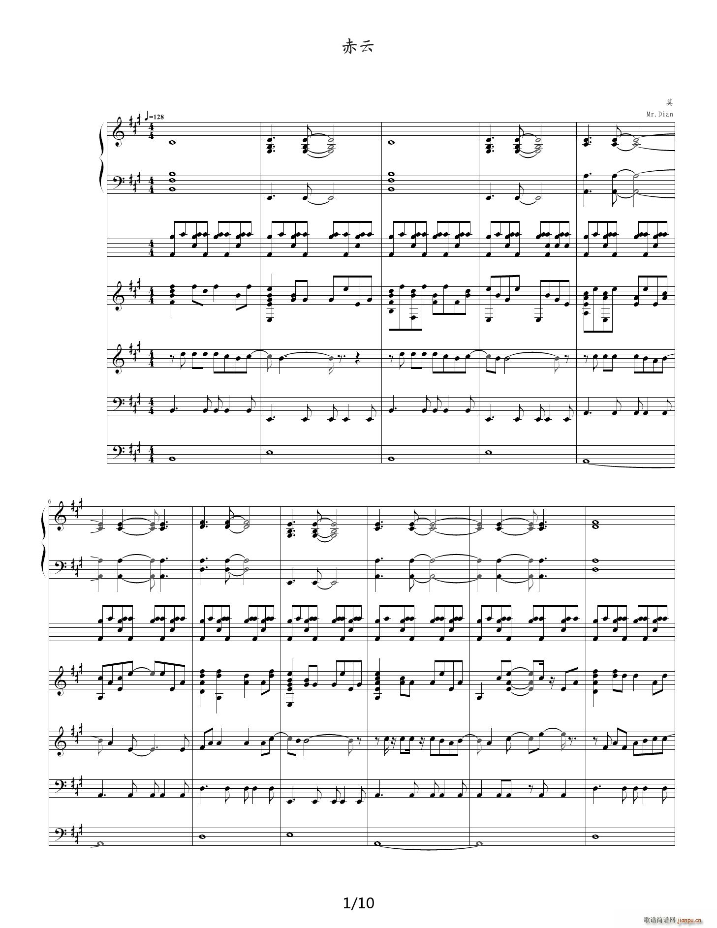 ςMP3e` ՈԱV A{(V)1