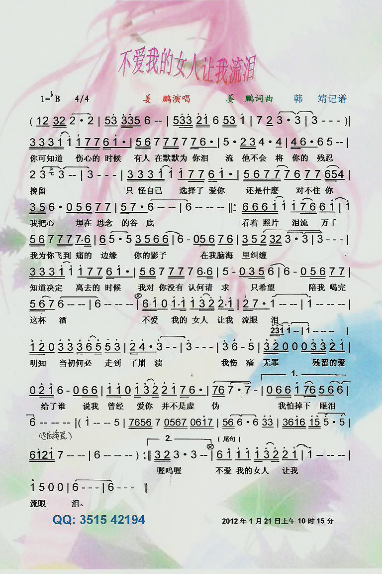 (i)ҵŮ׌IV(ʮּ)1