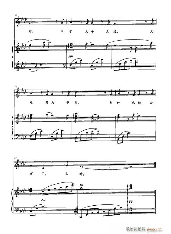 (l ) ɳ 䓰V3(V)7