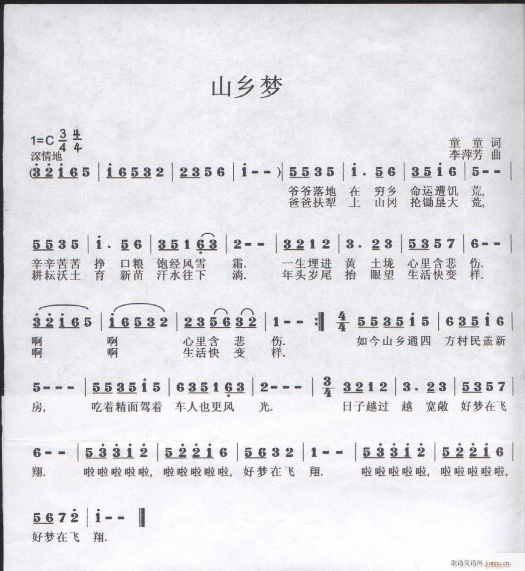 12ɽl(mng)(ָV)1
