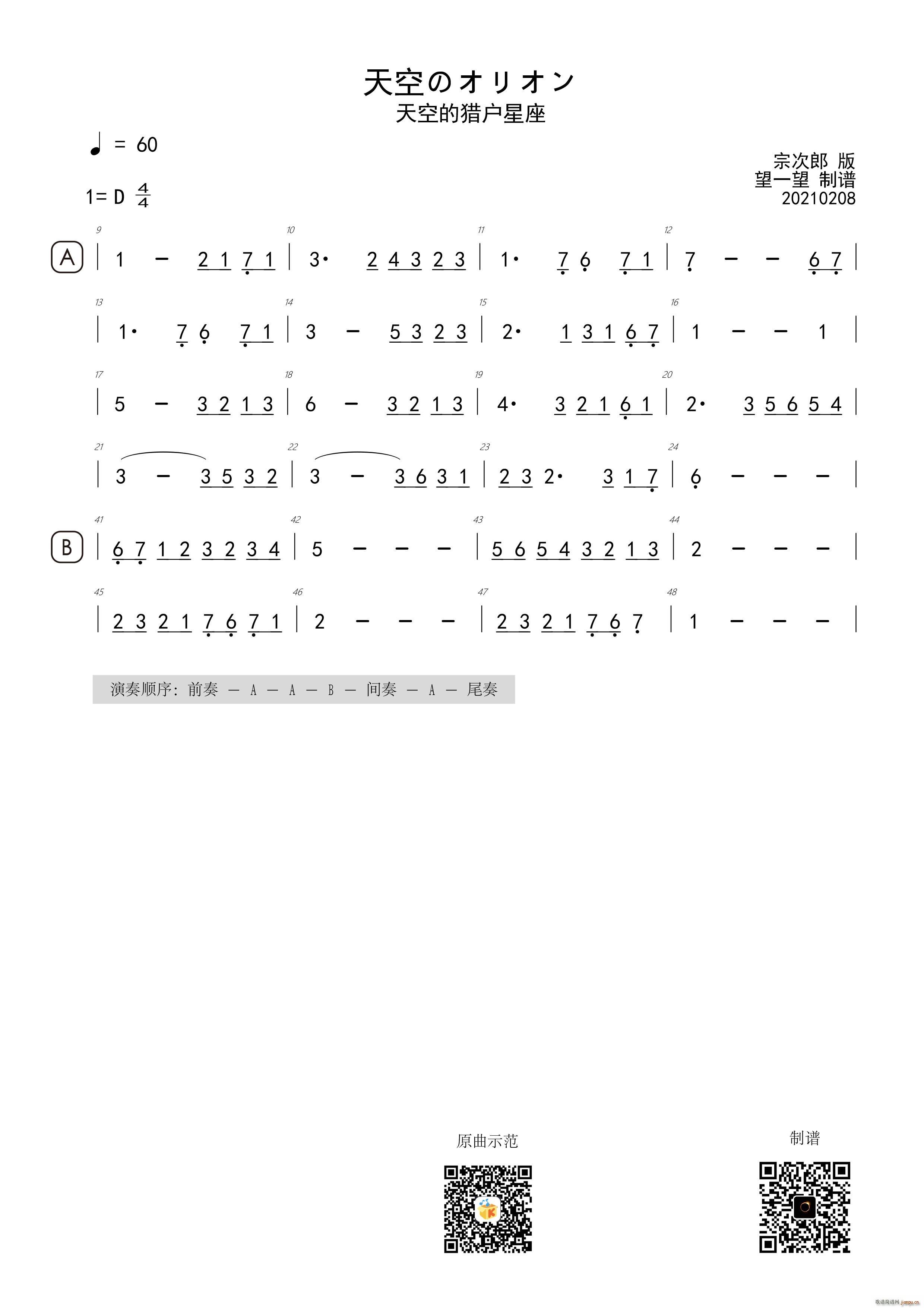 դΥꥪ յīC(h)(ʮּ)1