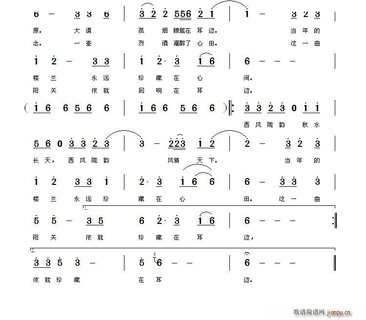 L(fng)](ָV)3
