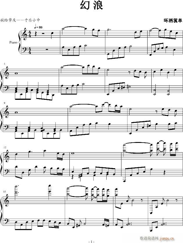 (V)1