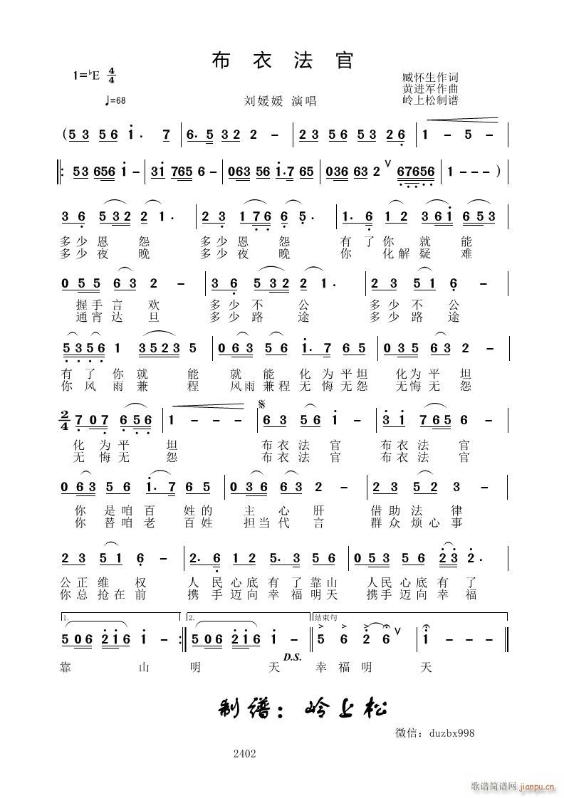 ·(ָV)1