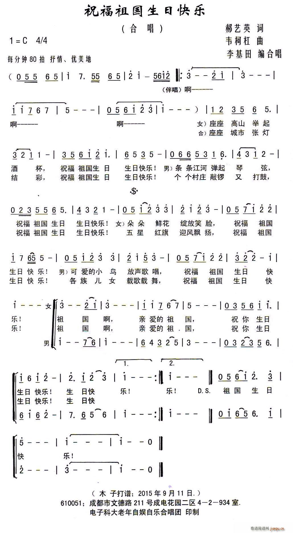 ףտ옷(l ) ﾎϳ(ϳV)1