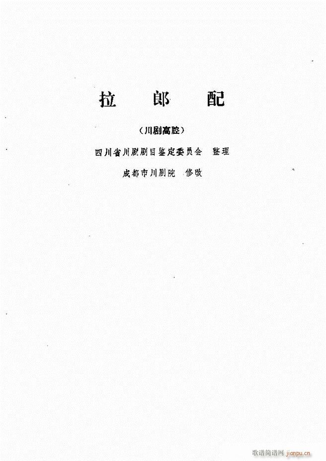 طx  61 120(ʮּ)11