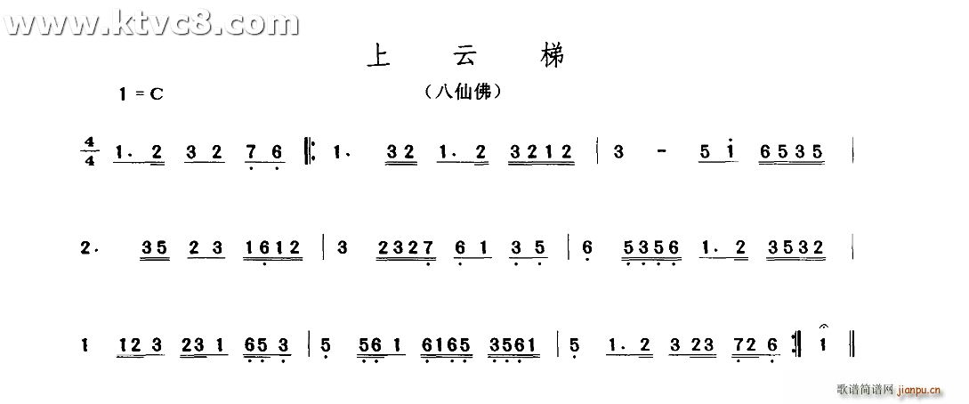 (ָV)1