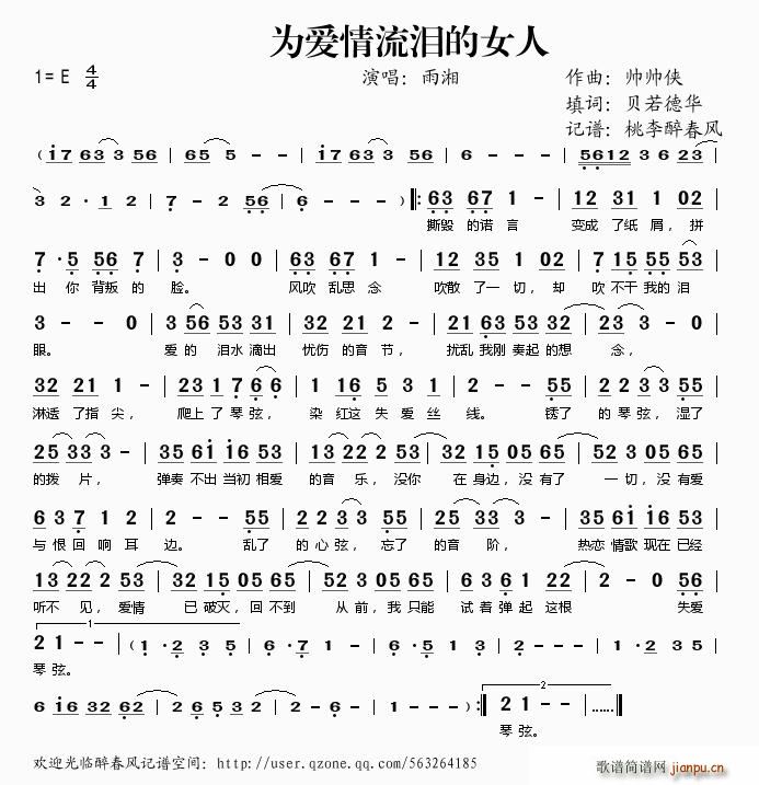 (i)IŮ(ָV)1