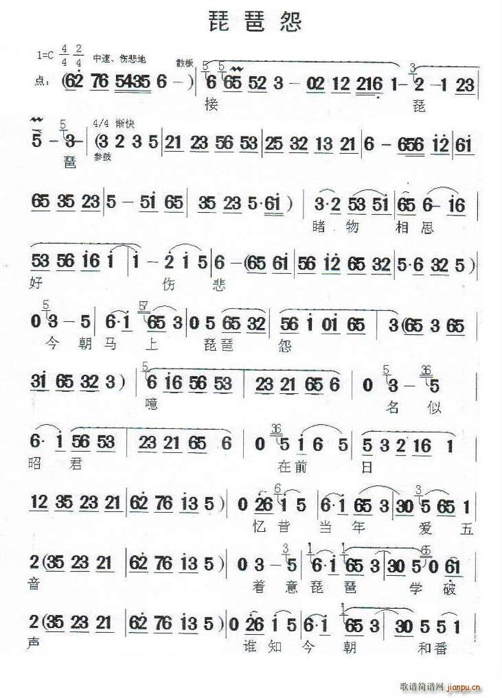 Թ }(V)1