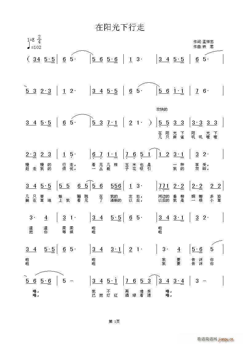 (yng)(ָV)1