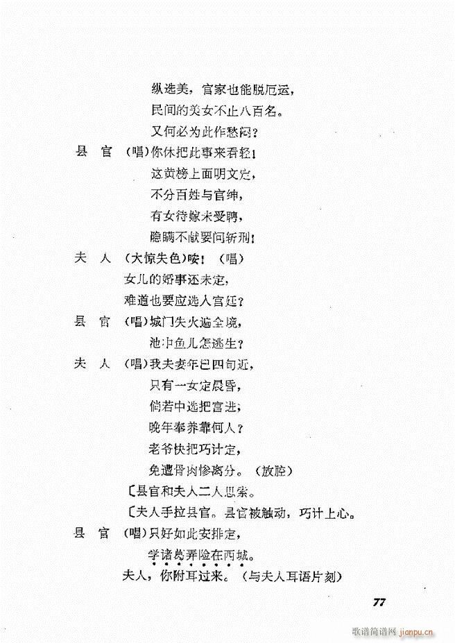 طx  61 120(ʮּ)17