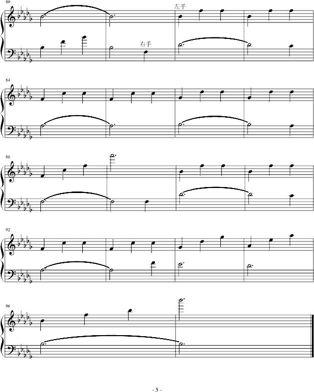 (V)5