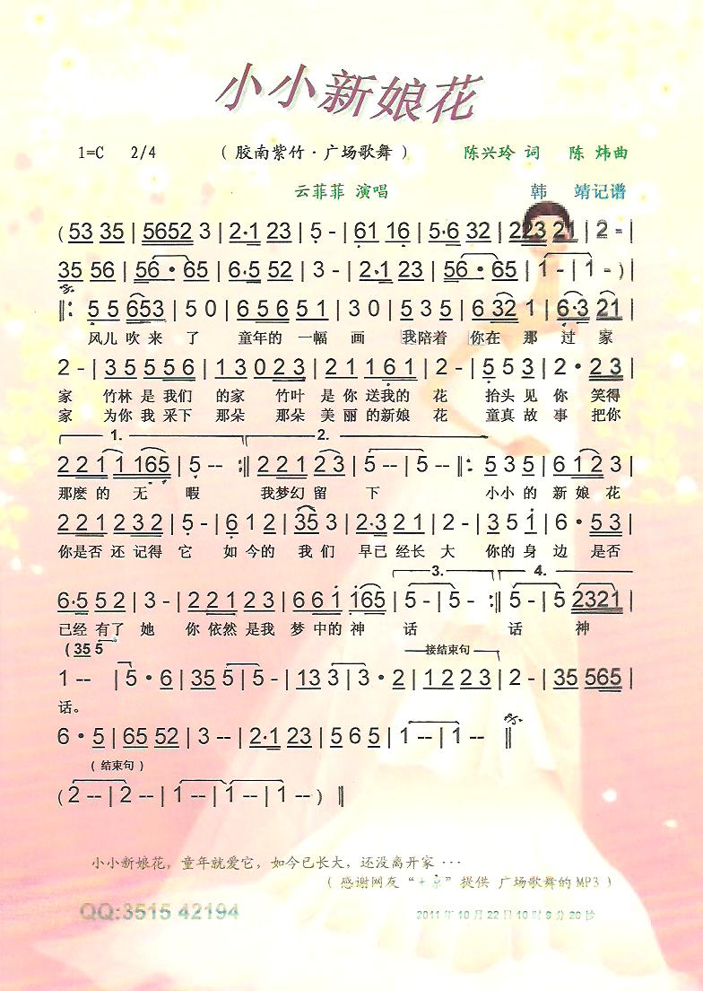 ССﻨV(ָV)1