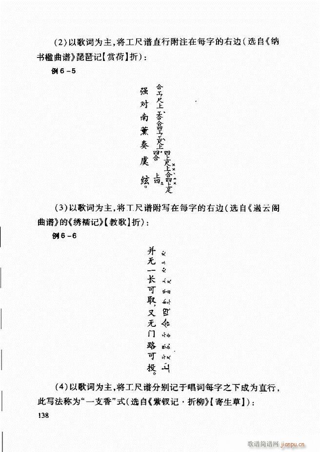 Їy(l )A̳ 122 181(ʮּ)17