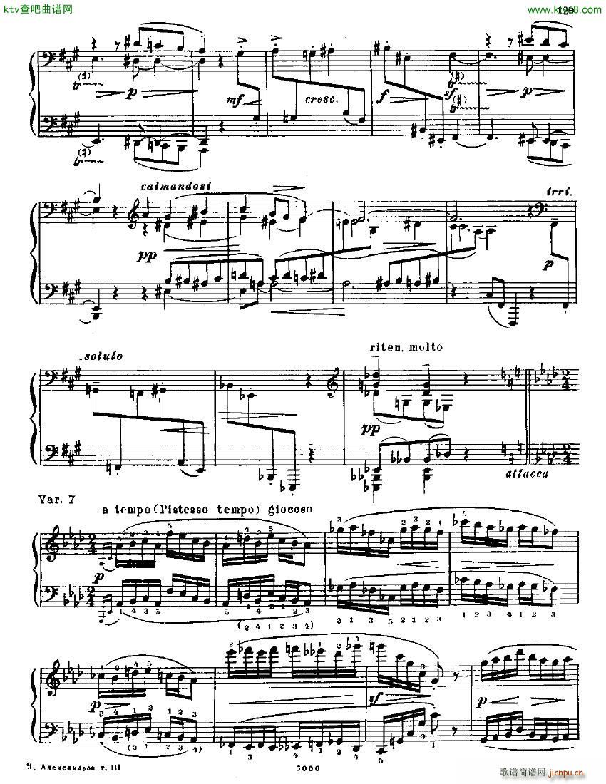 Anatoly Alexandrov Opus 22 Sonata no 5(V)21