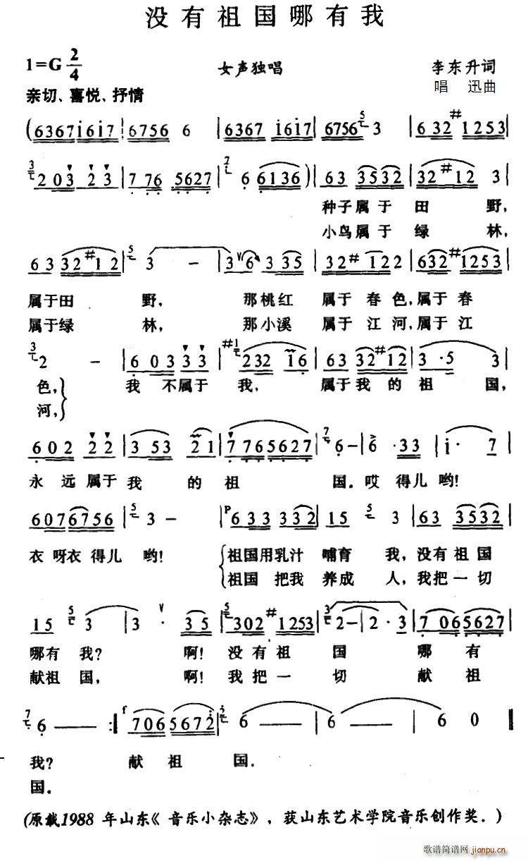 ](mi)(ָV)1