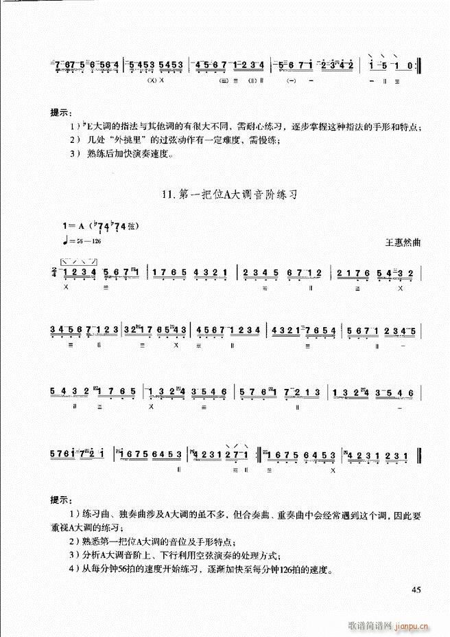 ̳ c Ŀǰ1 60(ʮּ)51