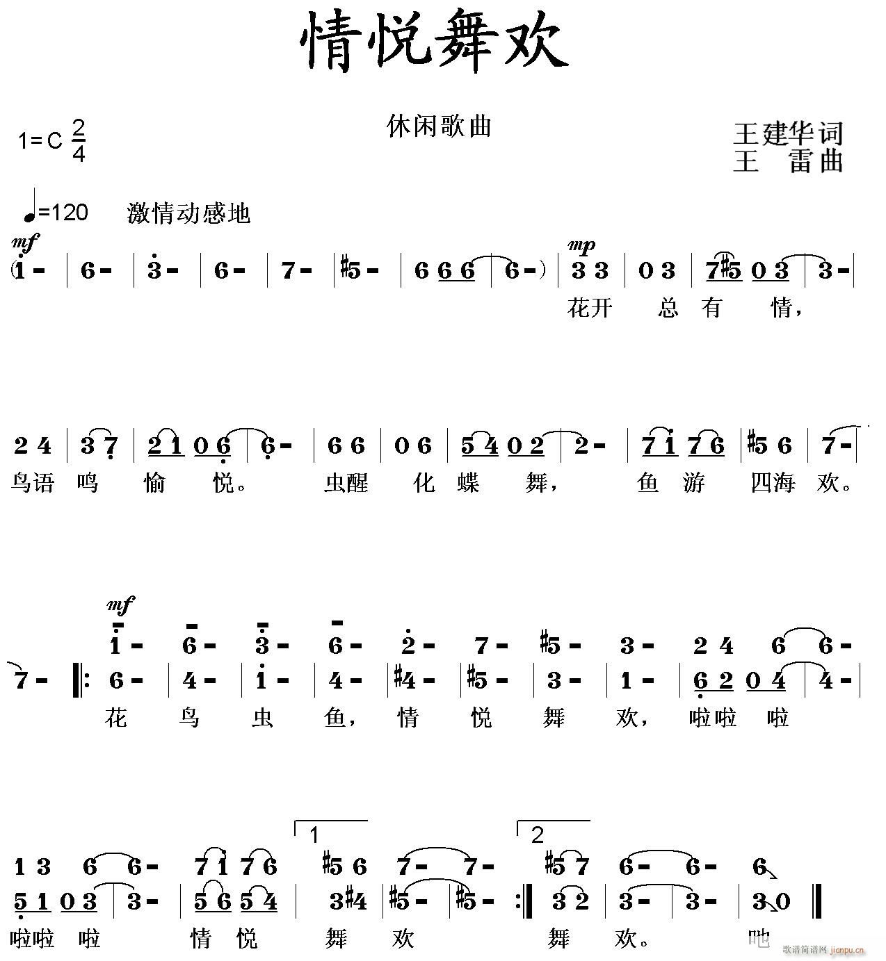 鐂g(ָV)1