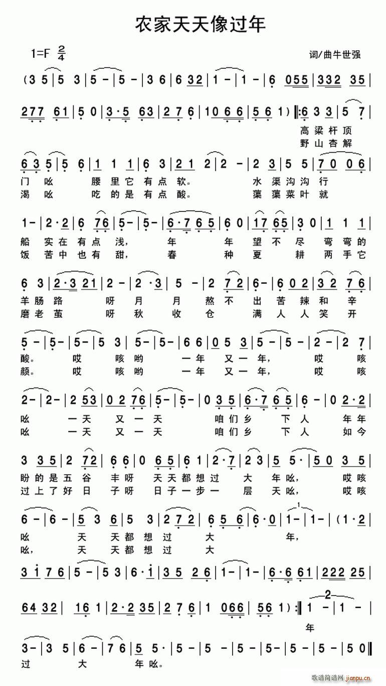 r^(gu)(ָV)1