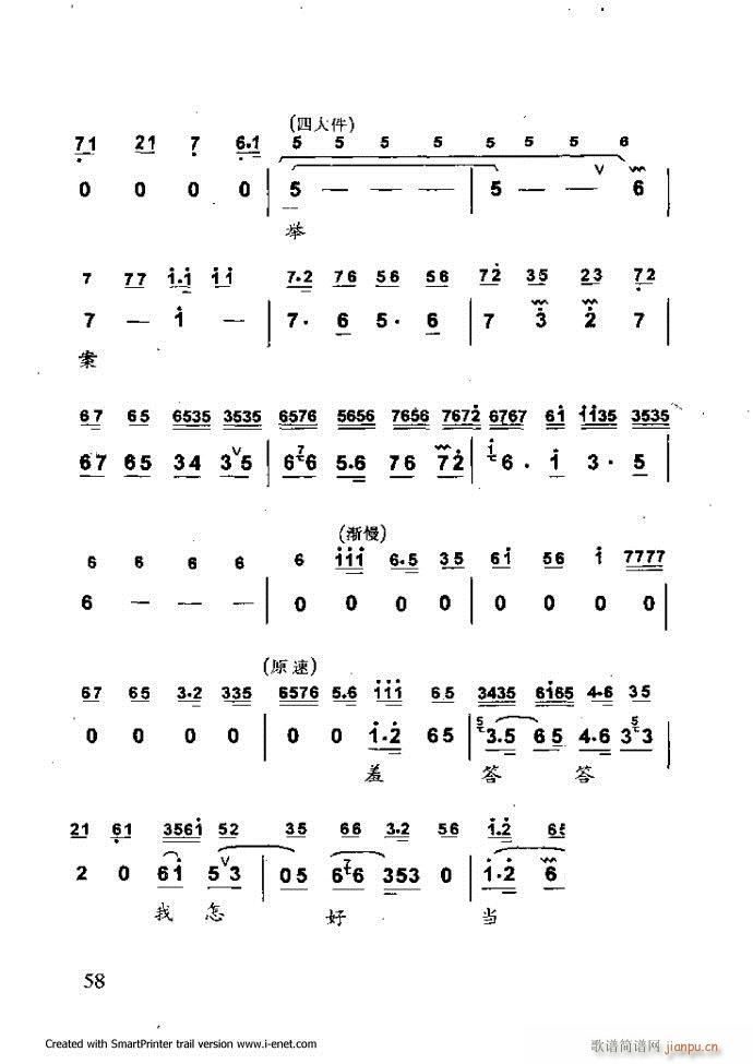 Aμ Ŀǰ 1 60(V)69