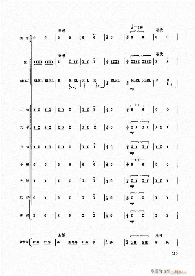 (l )̳181 240(ʮּ)39