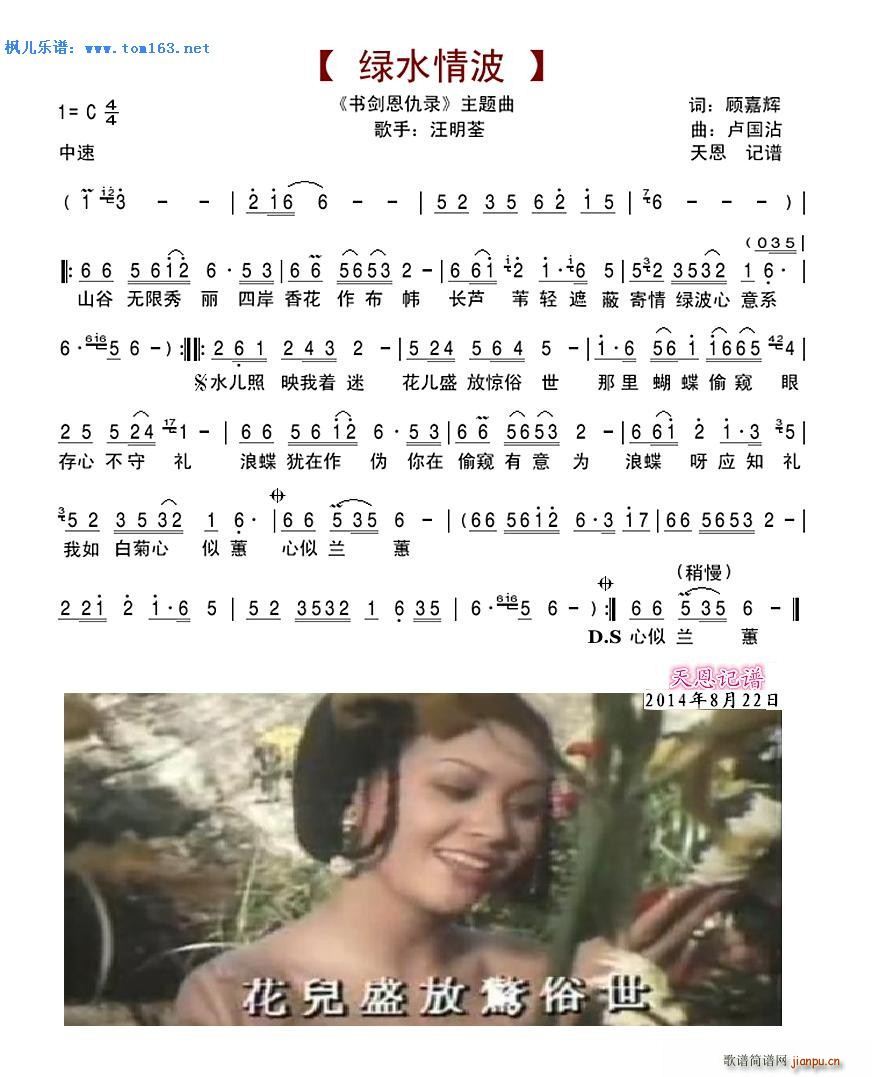 Gˮ鲨 ҕ (sh) }(ʮּ)1