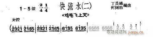 uëw(ָV)8
