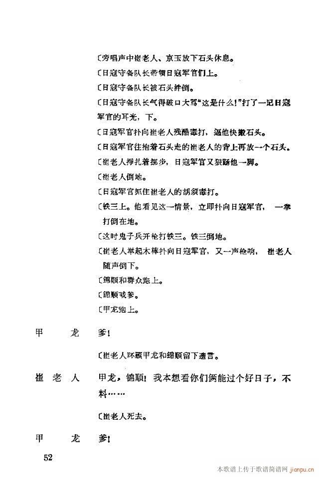 脡һ(g)lFT31-57(ʮּ)22
