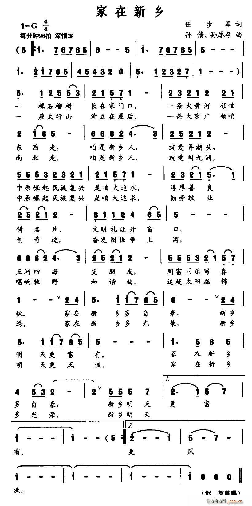 l(ָV)1