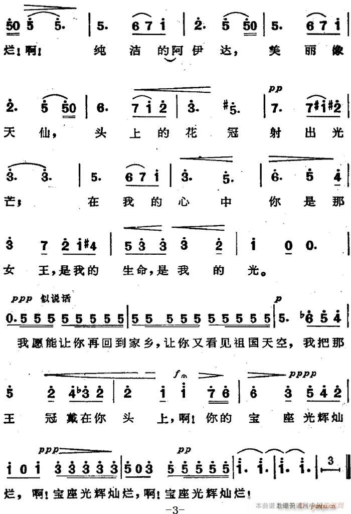 脡 _ x  Ըܱx(ʮּ)3